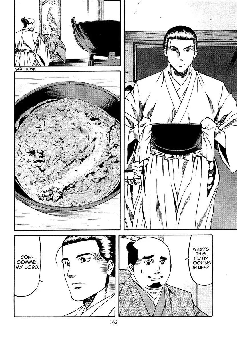 Nobunaga no Chef Chapter 78 14